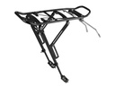 PORTAPAQUETE ALUMINIO A LA VAINA P/ F.DISCO REGULABLE 24-29